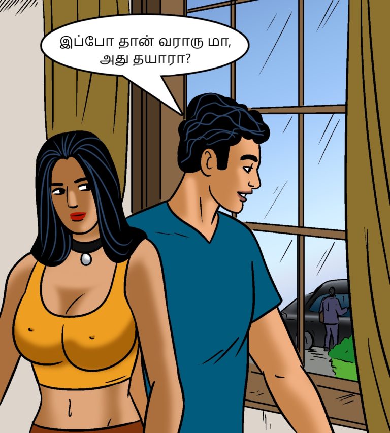 Velamma - Episode 103 - Tamil - Page 001