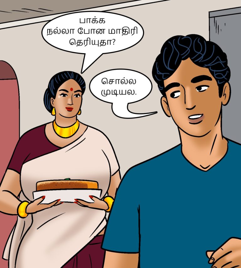 Velamma - Episode 103 - Tamil - Page 002