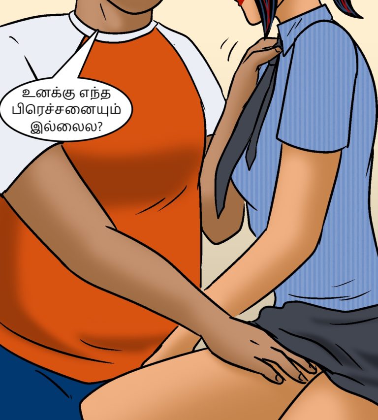 Velamma - Episode 104 - Tamil - Page 003