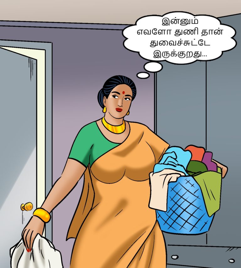 Velamma - Episode 105 - Tamil - Page 001
