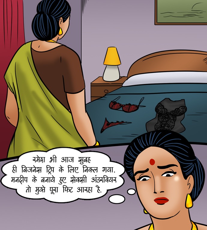 Velamma-Episode-106-Hindi-page-009-wfmj
