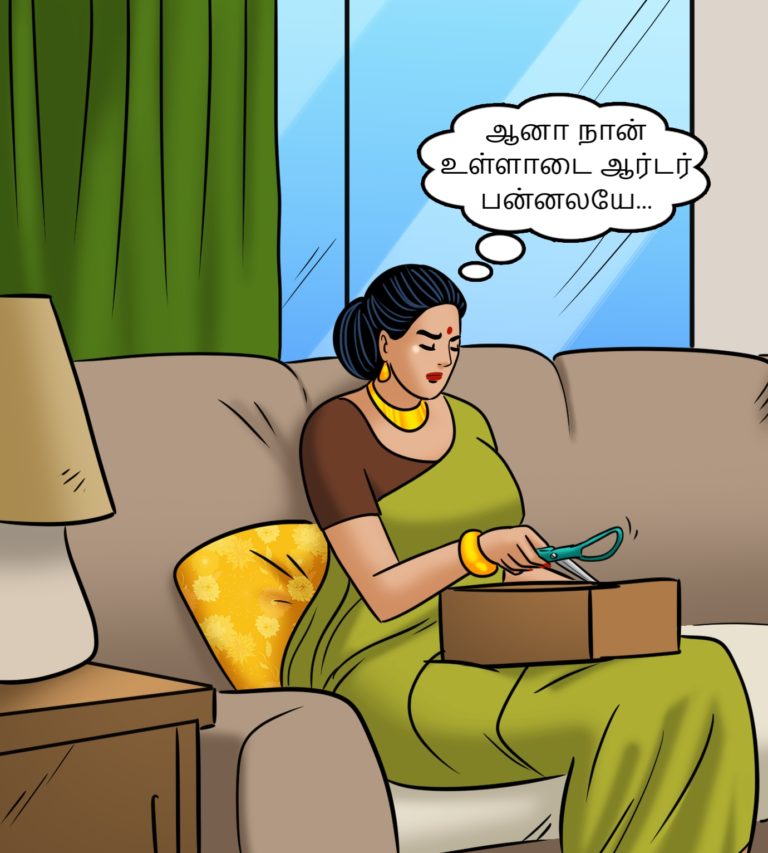 Velamma - Episode 106 - Tamil - Page 004