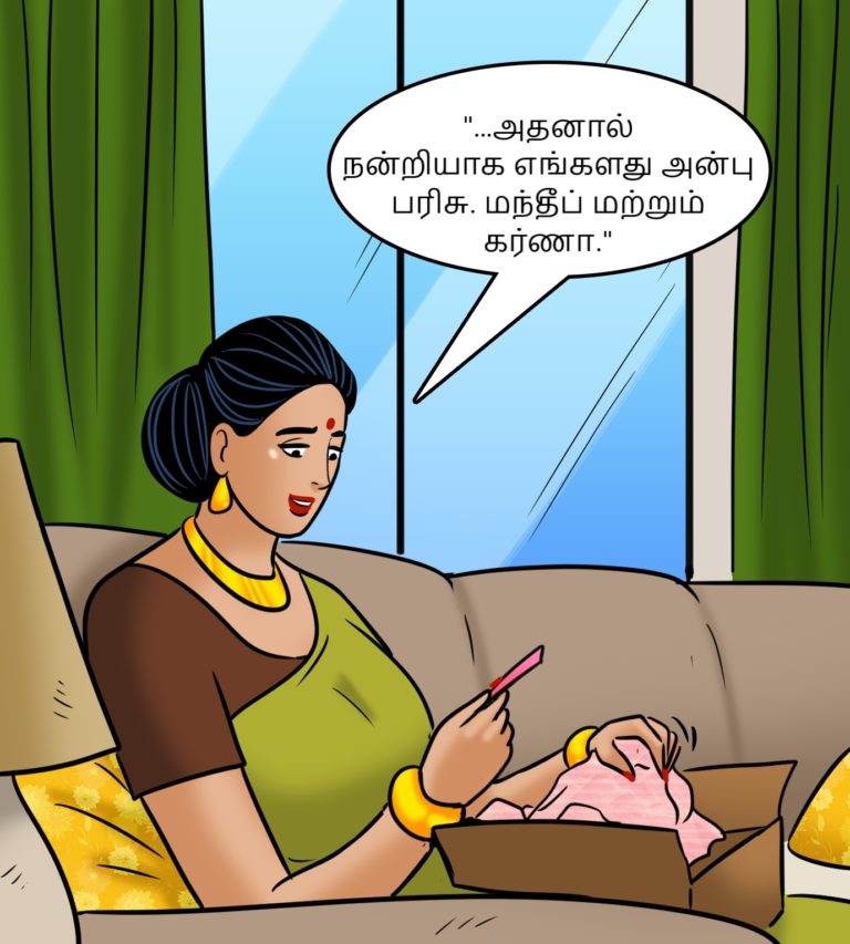 Velamma - Episode 106 - Tamil - Page 008