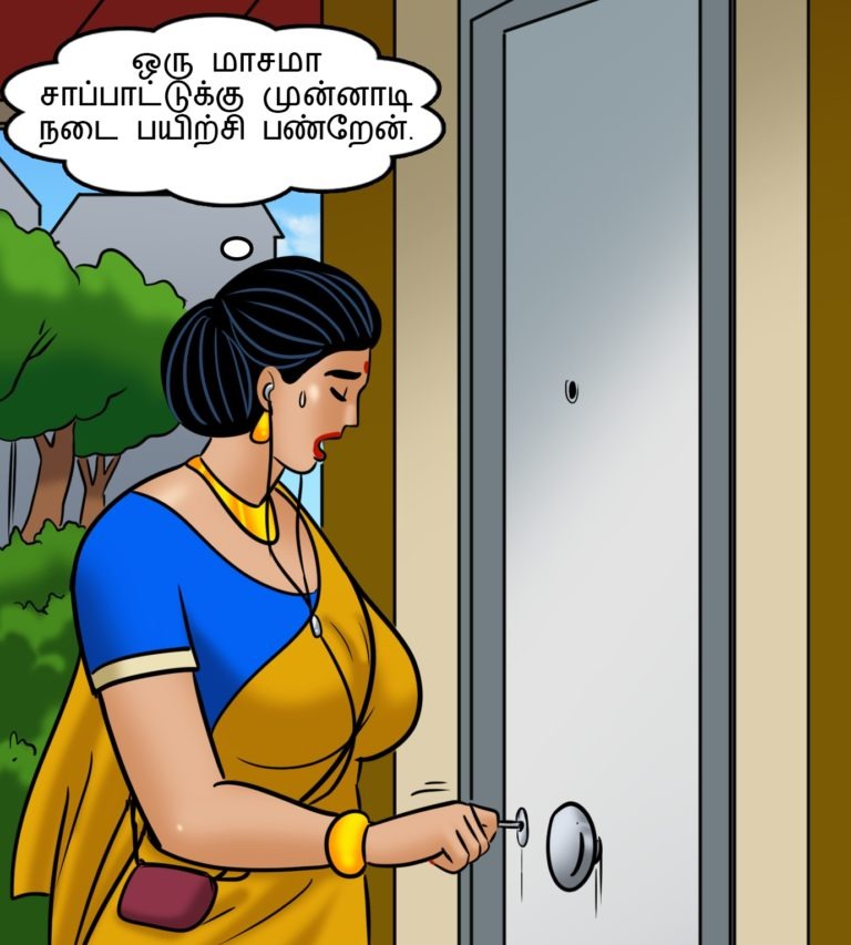 Velamma - Episode 108 - Tamil - Page 002