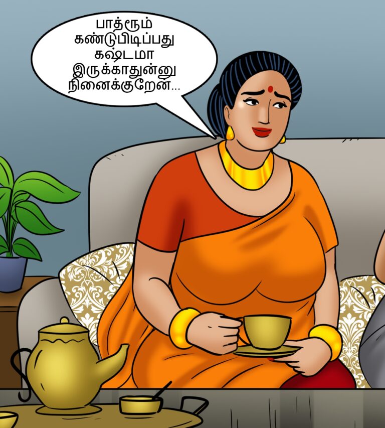 Velamma - Episode 111 - Tamil - Page 008