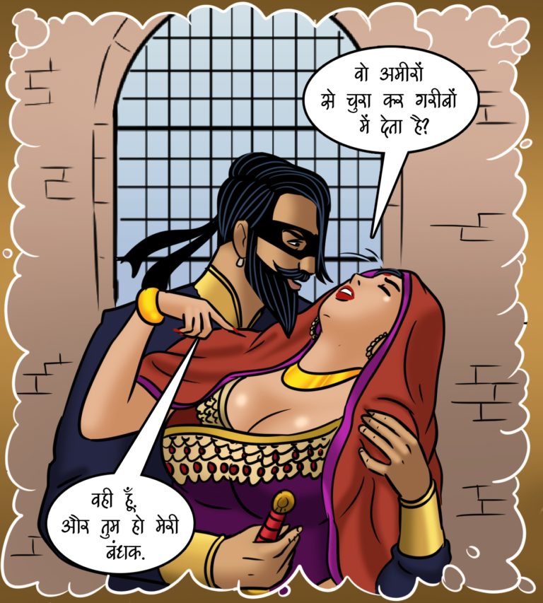 Velamma - Episode 112 - Hindi - Page 008