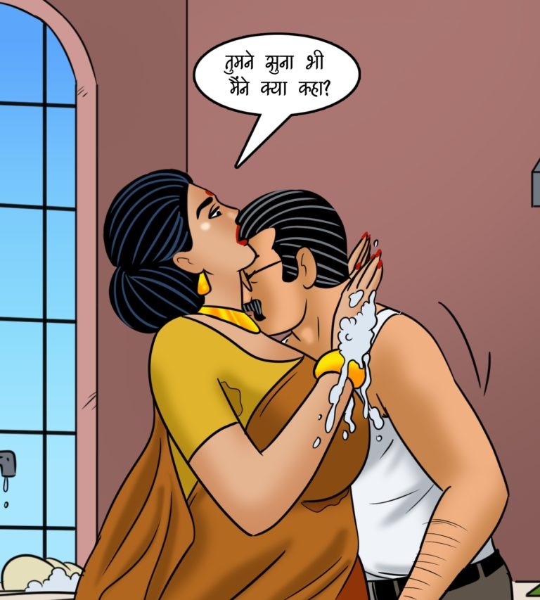 Velamma - Episode 113 - Hindi - Page 005