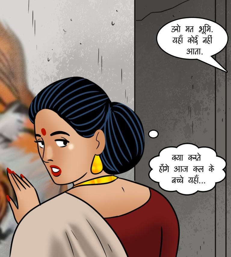 Velamma - Episode 115 - Hindi - Page 006