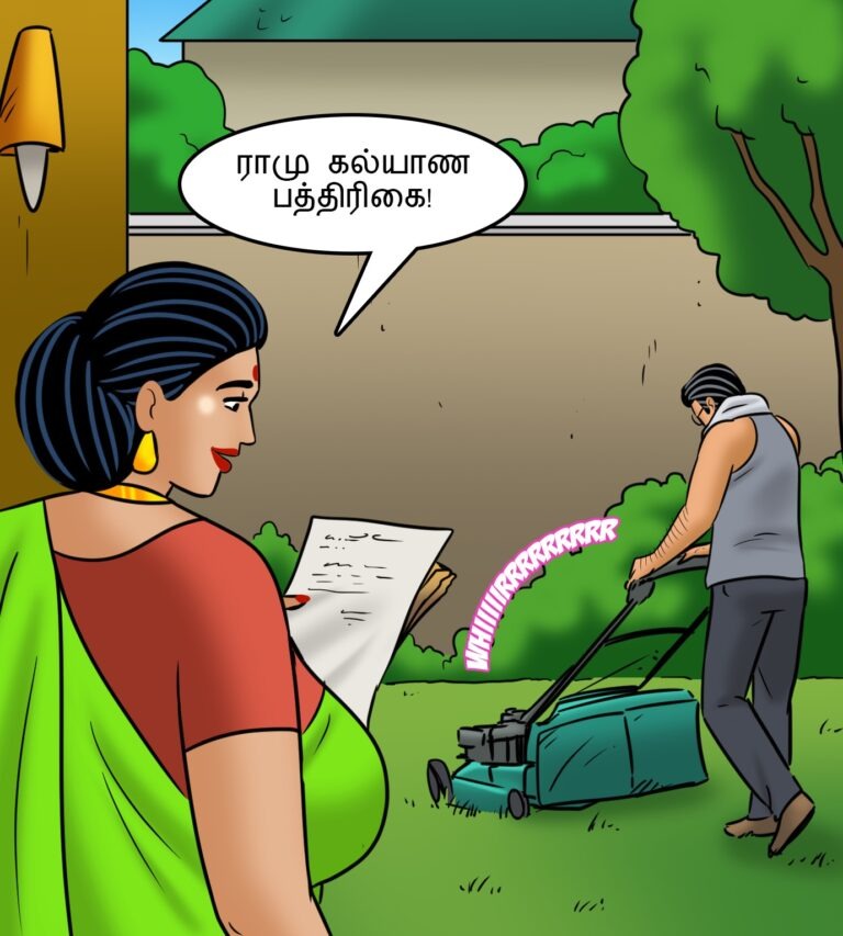 Velamma - Episode 118 - Suhaag Raat - Page - 003