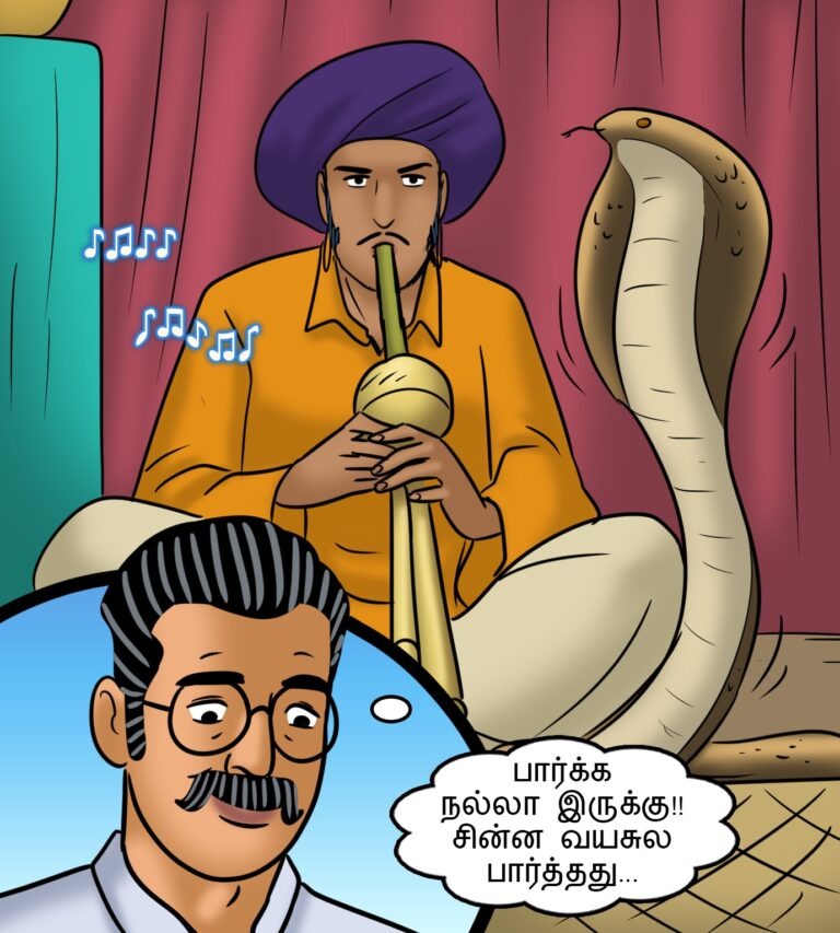 Velamma-Episode-120-Tamil-Page-006-xlth
